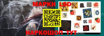 метадон Новозыбков