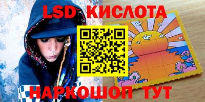 COCAINE Новодвинск