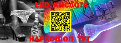 метадон Новозыбков