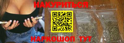 COCAINE Новодвинск