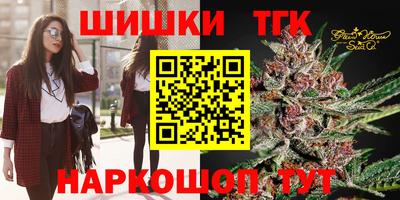 прущий лед Новокубанск