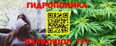 COCAINE Новодвинск