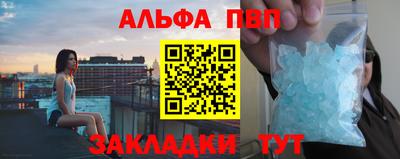 COCAINE Новодвинск