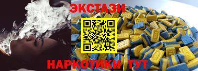 COCAINE Новодвинск