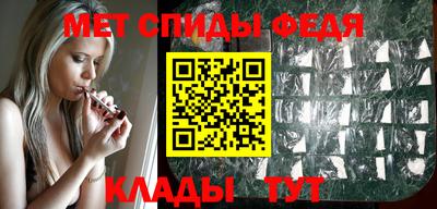 прущий лед Новокубанск