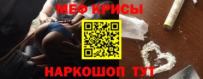 COCAINE Новодвинск