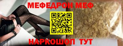 метадон Новозыбков